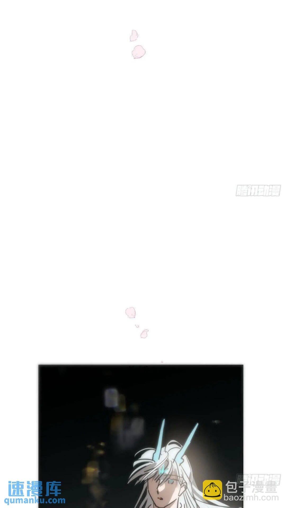 第250话 我回来了(1/2)-第284话