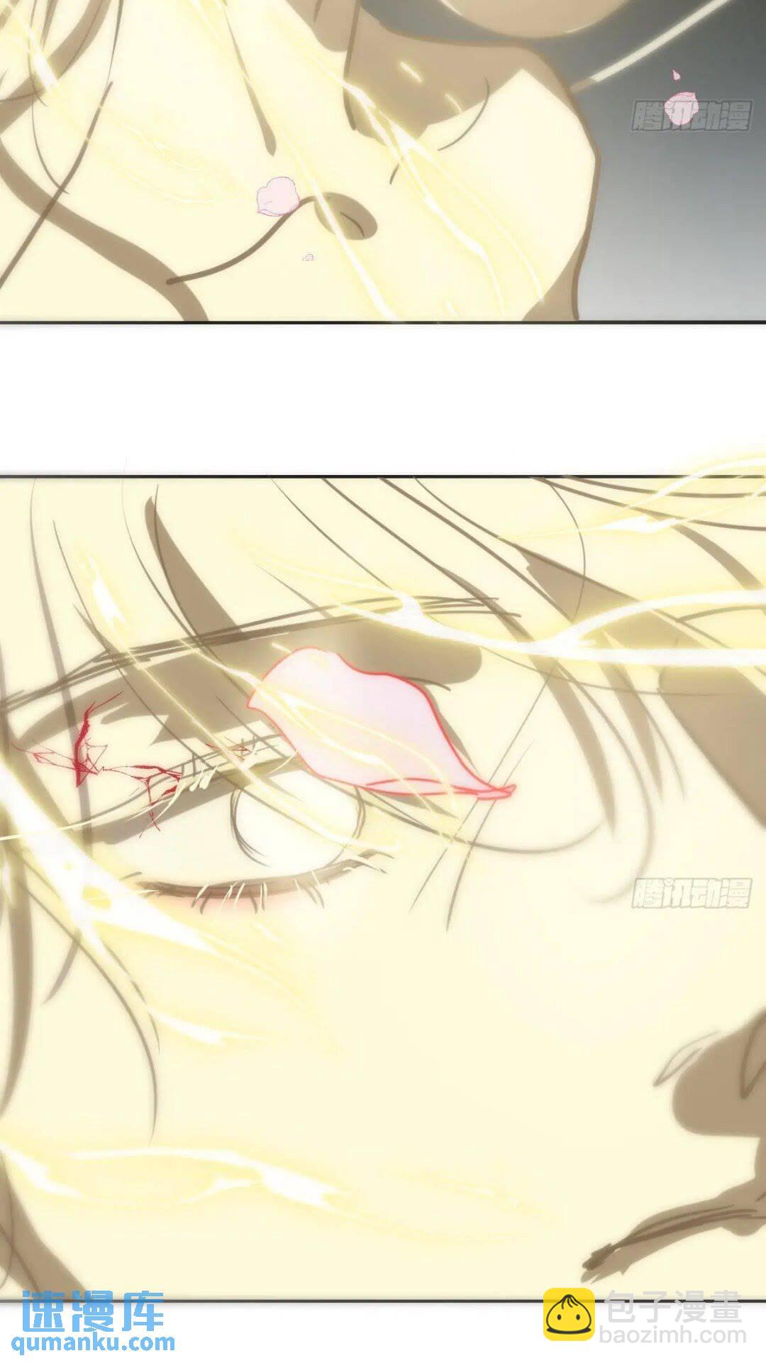 第250话 我回来了(1/2)-第284话