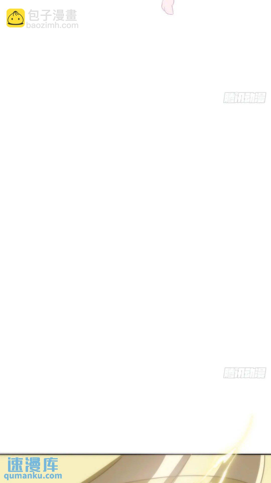 第250话 我回来了(1/2)-第284话