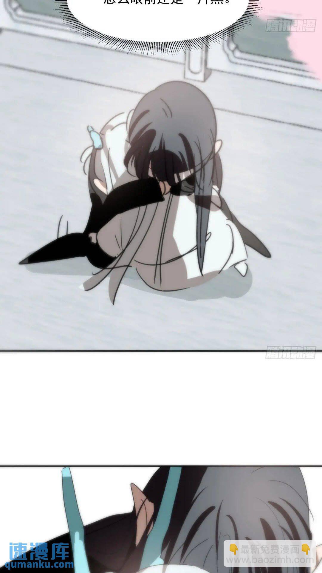 第250话 我回来了(1/2)-第284话
