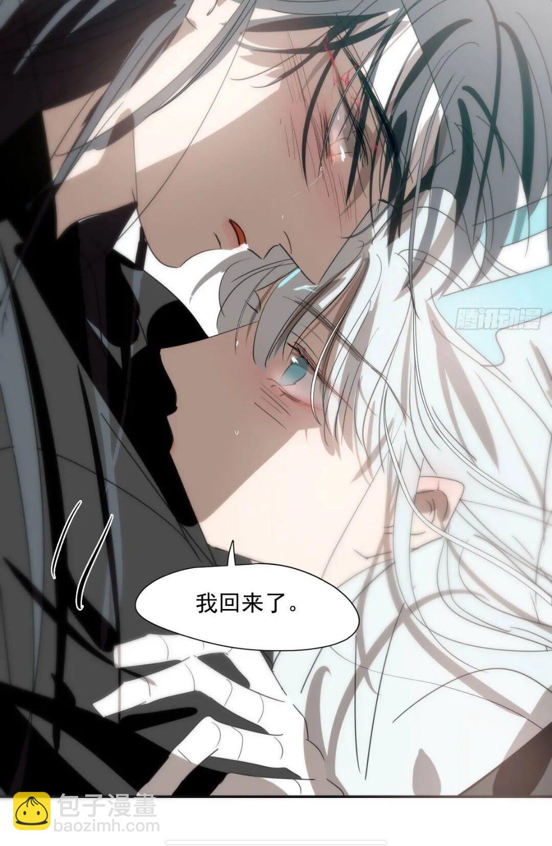 第250话 我回来了(1/2)-第284话