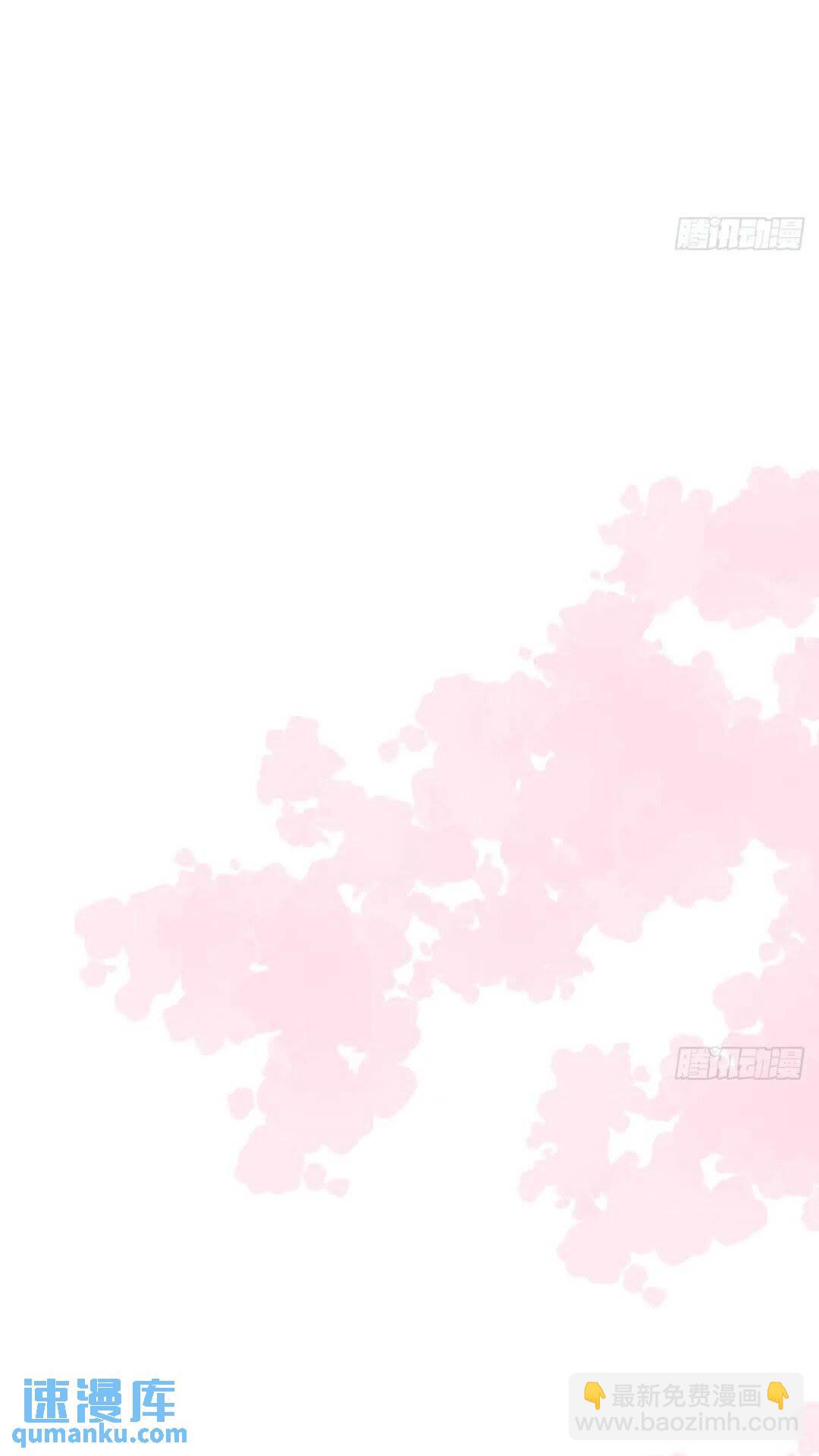 第250话 我回来了(1/2)-第284话