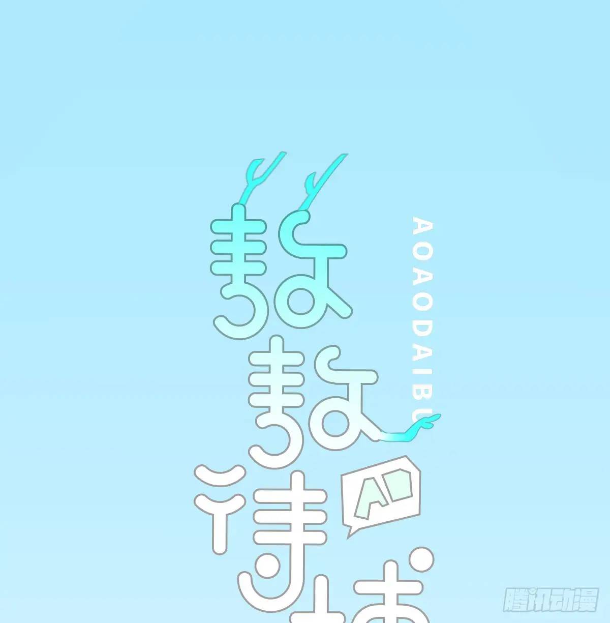 第251话 执子之手(1/3)-第286话