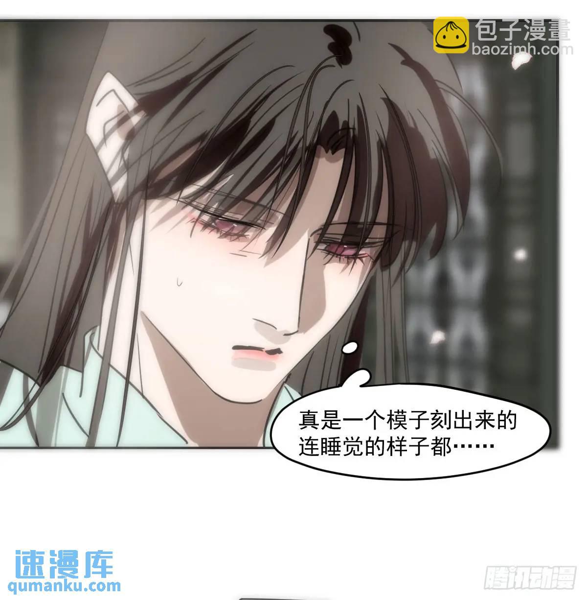 第251话 执子之手(1/3)-第286话