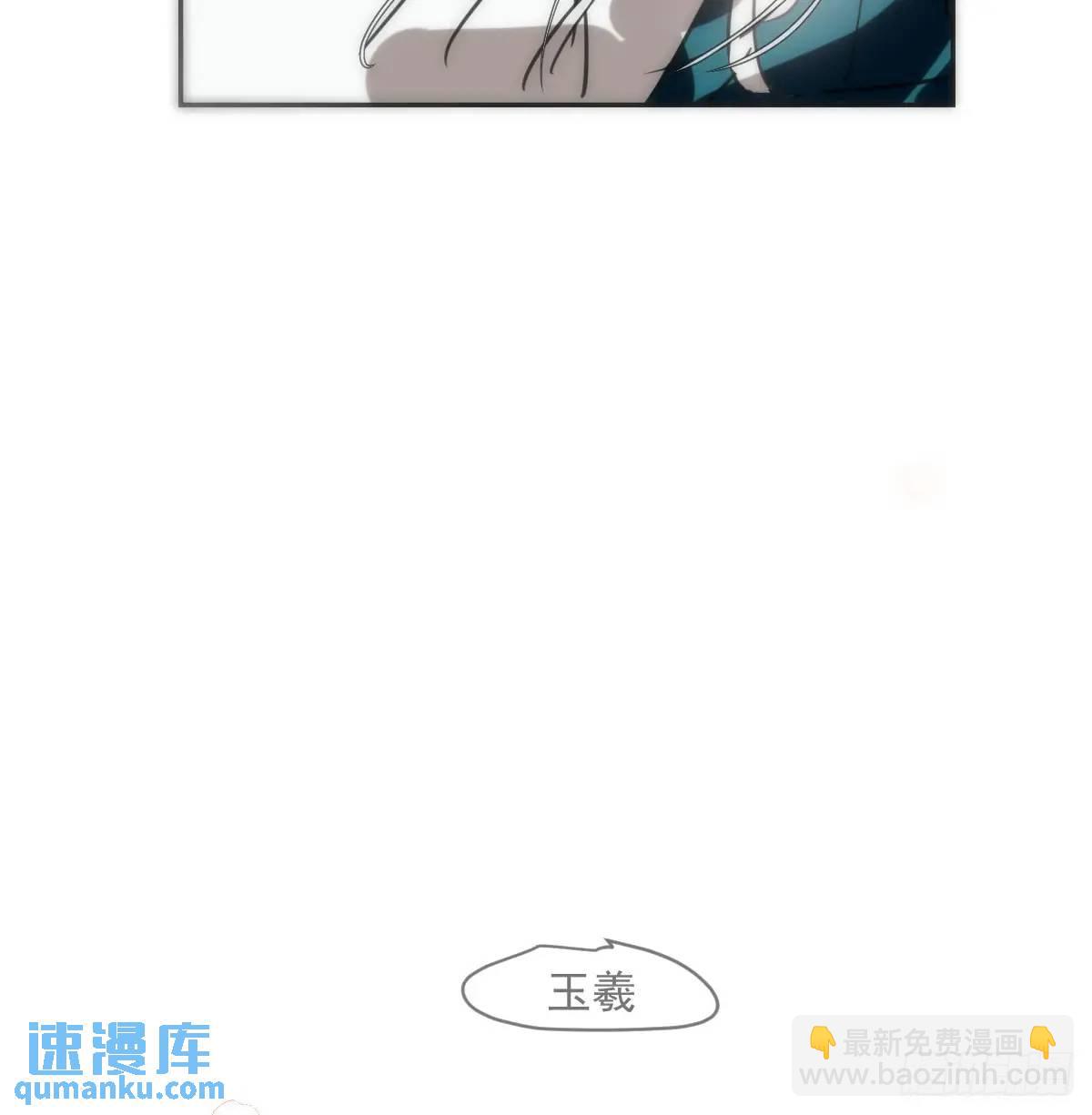 第251话 执子之手(1/3)-第286话