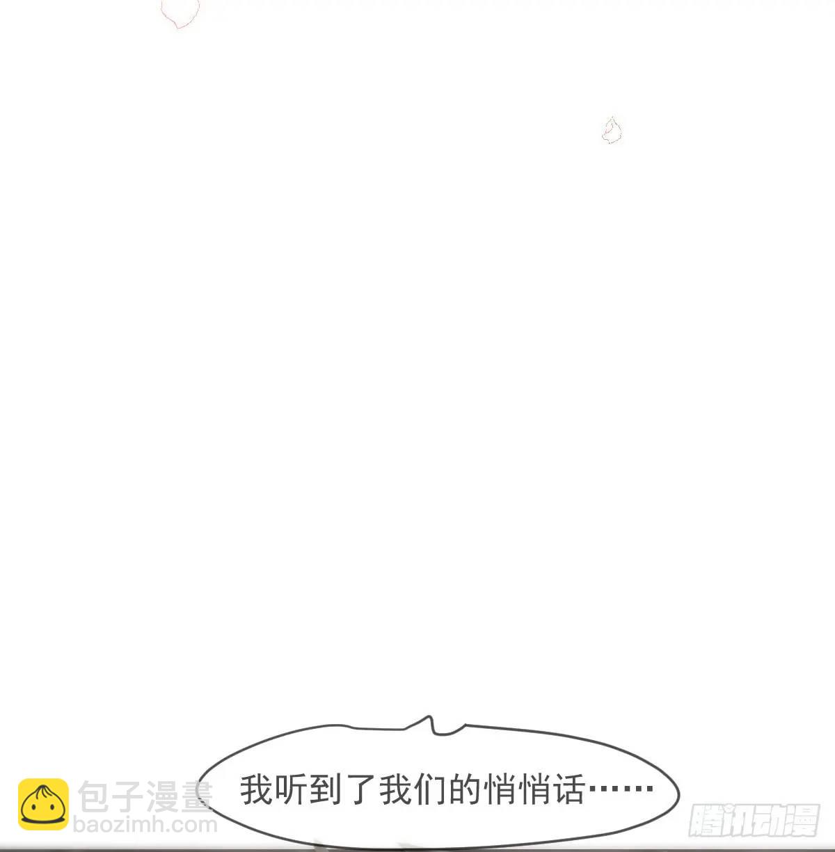 第251话 执子之手(1/3)-第286话