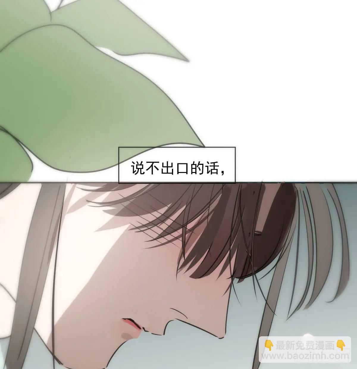 第251话 执子之手(1/3)-第286话