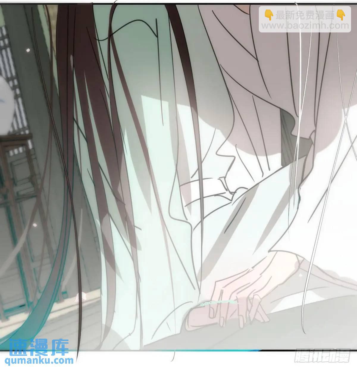 第251话 执子之手(1/3)-第286话
