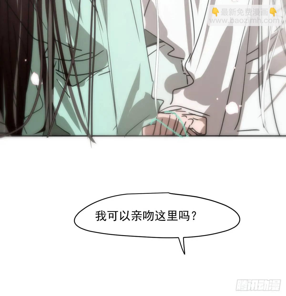 第251话 执子之手(1/3)-第286话