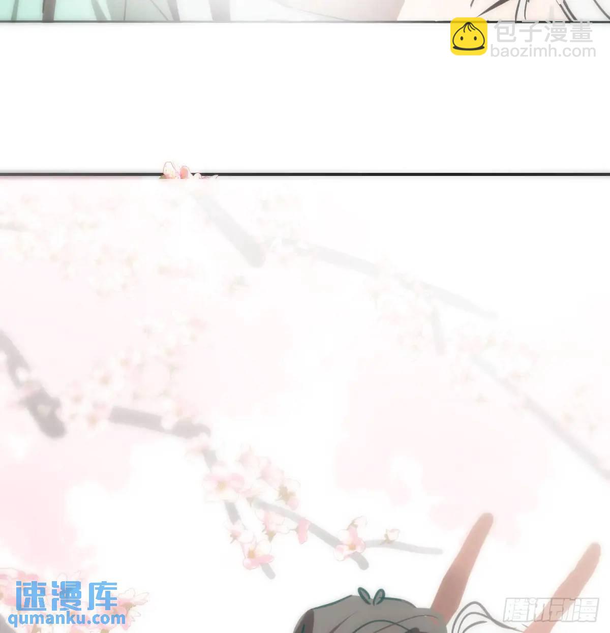 第251话 执子之手(1/3)-第286话