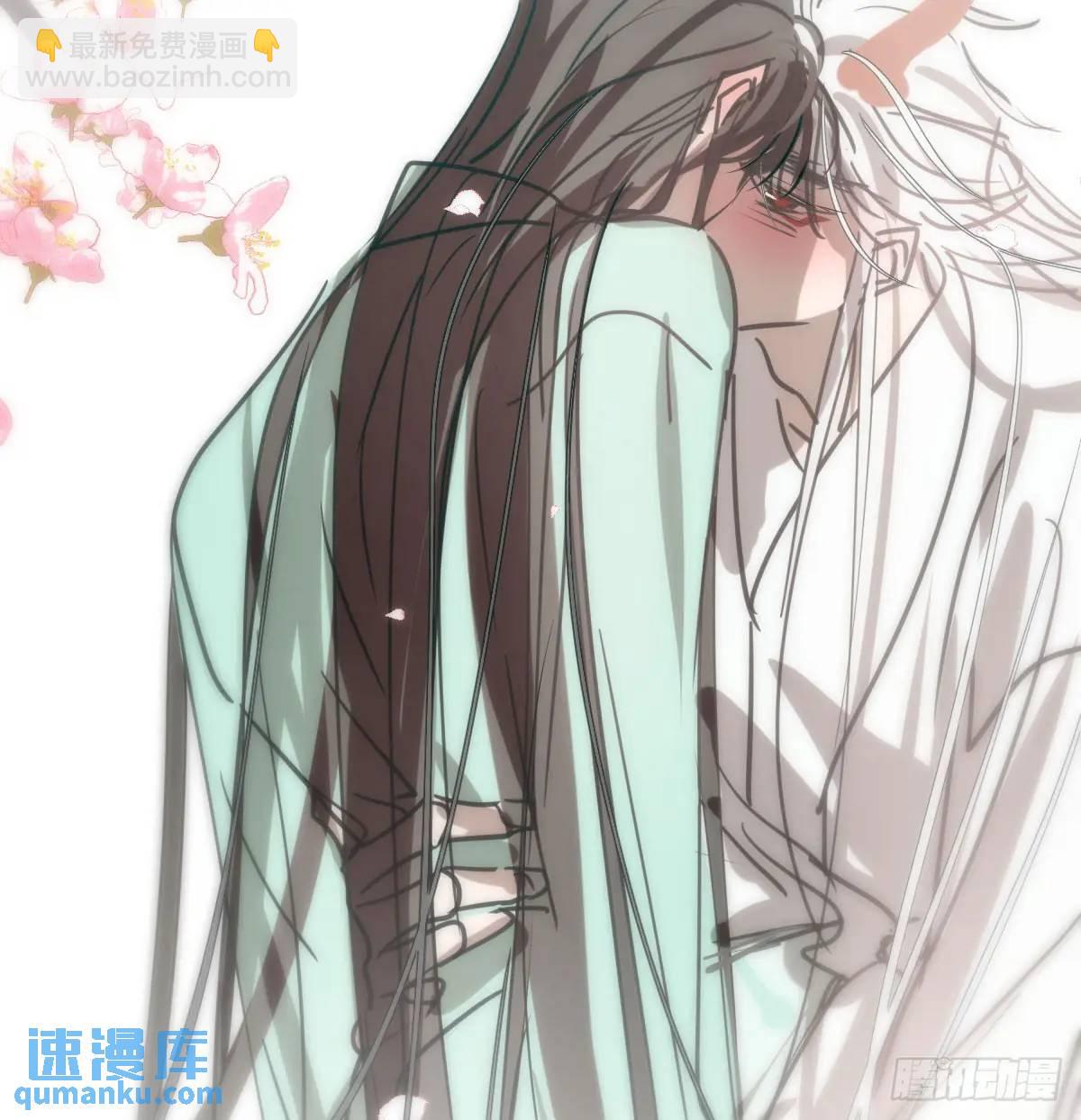 第251话 执子之手(1/3)-第286话
