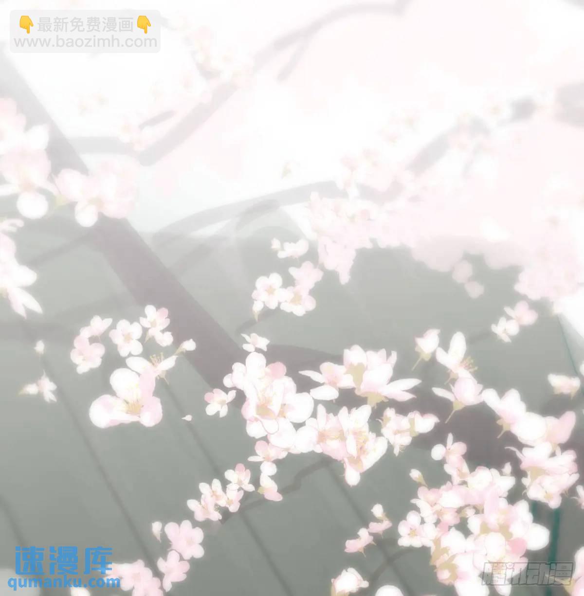 第251话 执子之手(1/3)-第286话