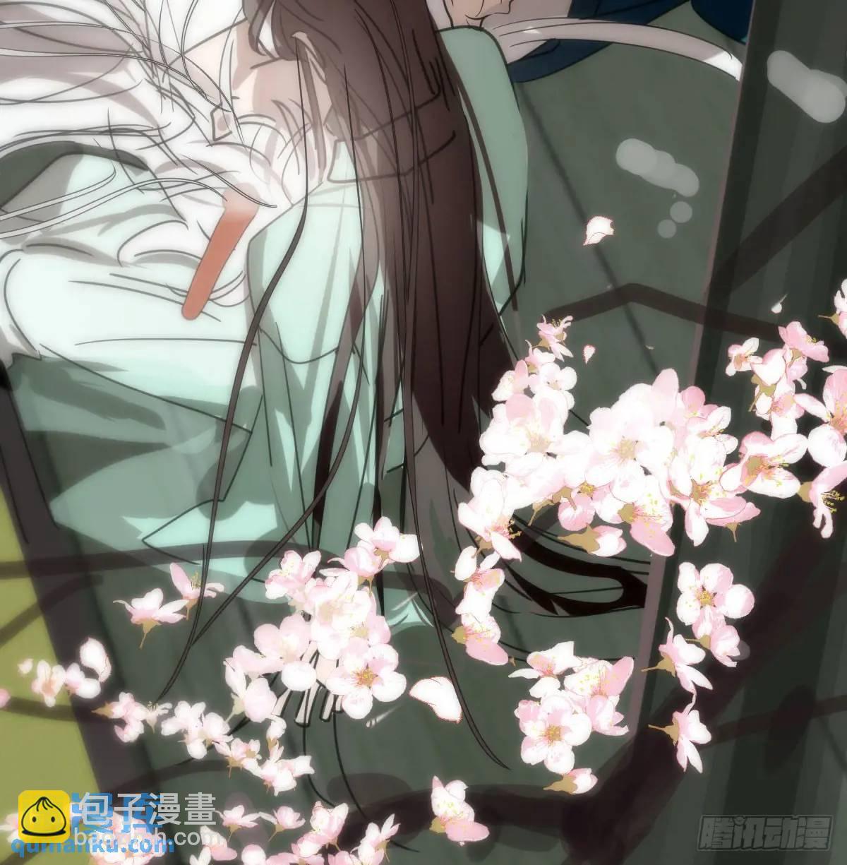 第251话 执子之手(1/3)-第286话