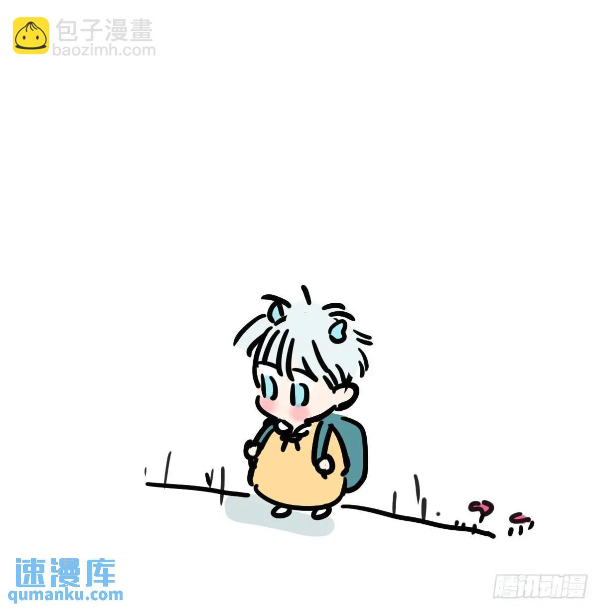 小番外一则-第288话