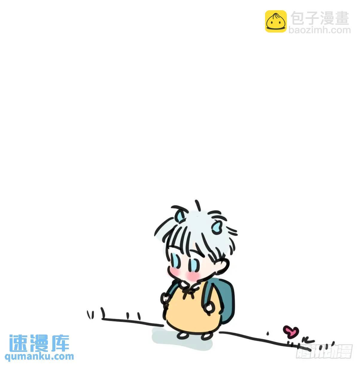 小番外一则-第288话