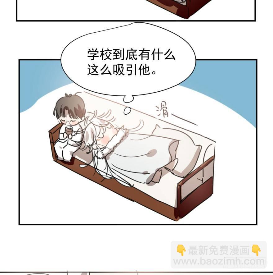 第二十七话 事有蹊跷(1/2)-第30话