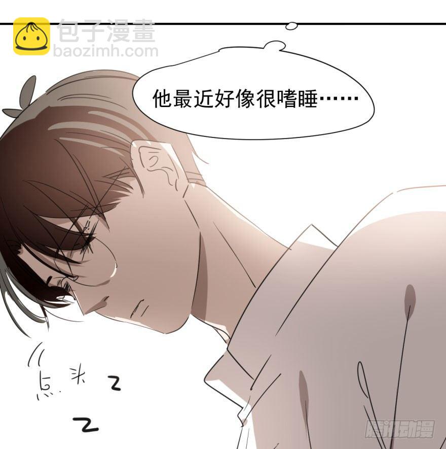 第二十七话 事有蹊跷(1/2)-第30话