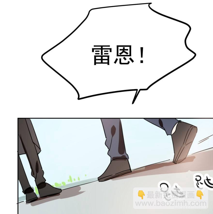 第二十七话 事有蹊跷(1/2)-第30话