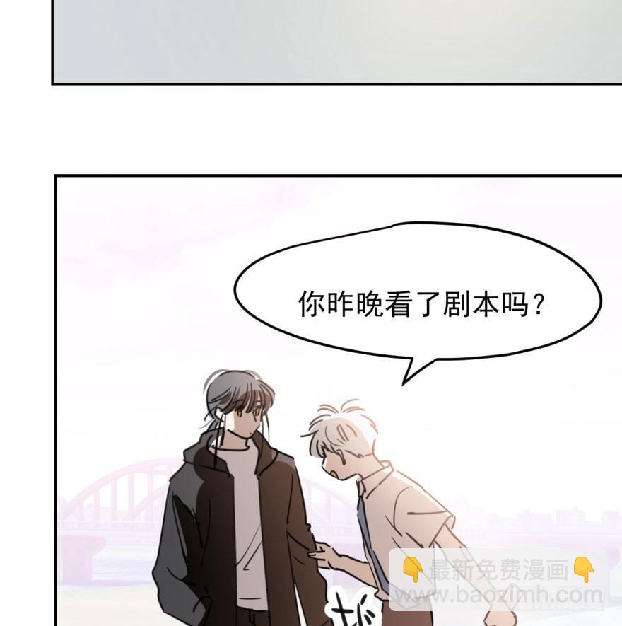 第二十七话 事有蹊跷(1/2)-第30话