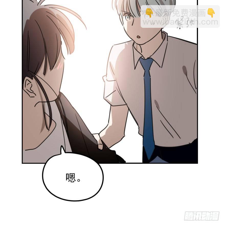 第二十七话 事有蹊跷(1/2)-第30话