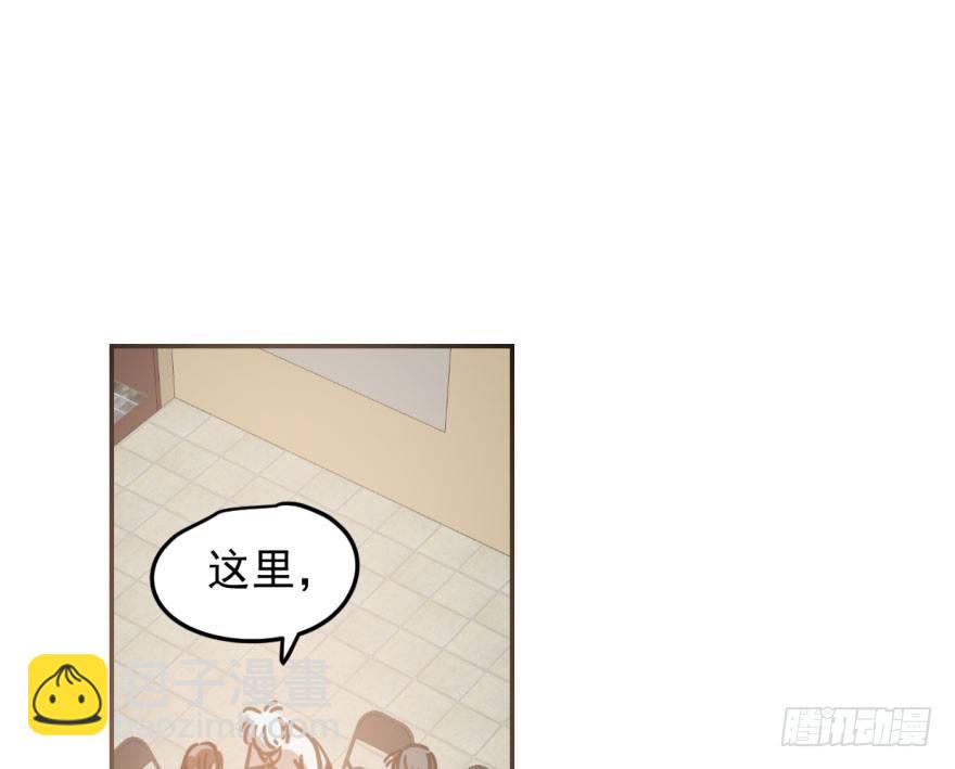 第二十七话 事有蹊跷(1/2)-第30话