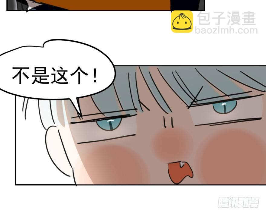 第二十七话 事有蹊跷(1/2)-第30话