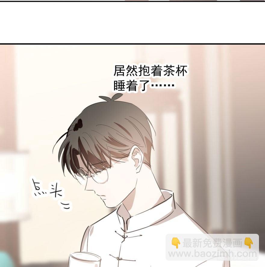 第二十七话 事有蹊跷(1/2)-第30话