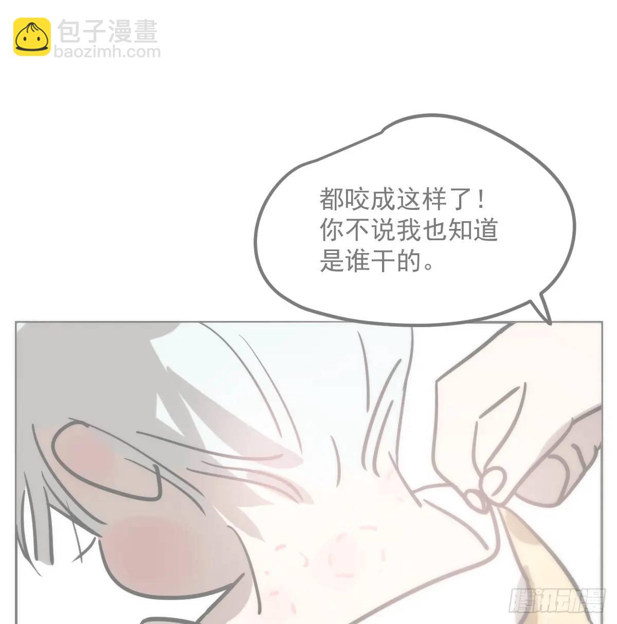 特别篇 分开(1/2)-第290话