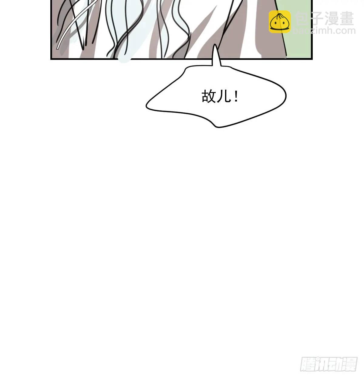 特别篇 分开(1/2)-第290话
