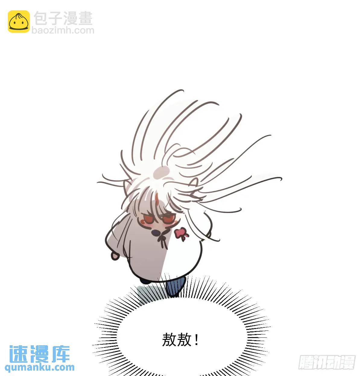 特别篇 分开(1/2)-第290话