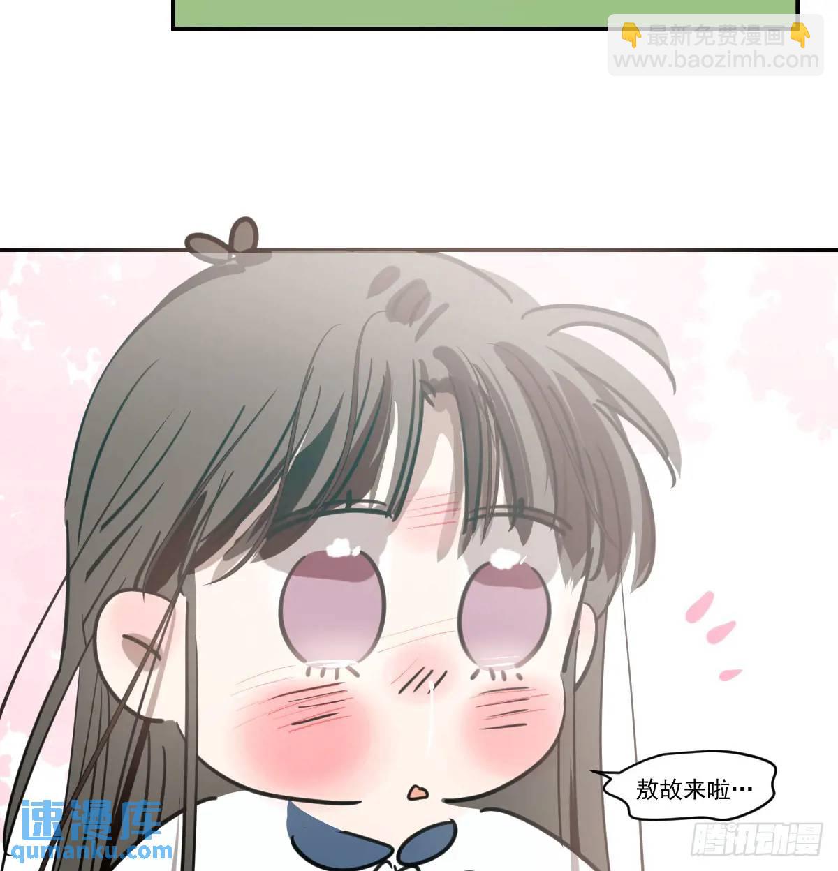 特别篇 分开(1/2)-第290话