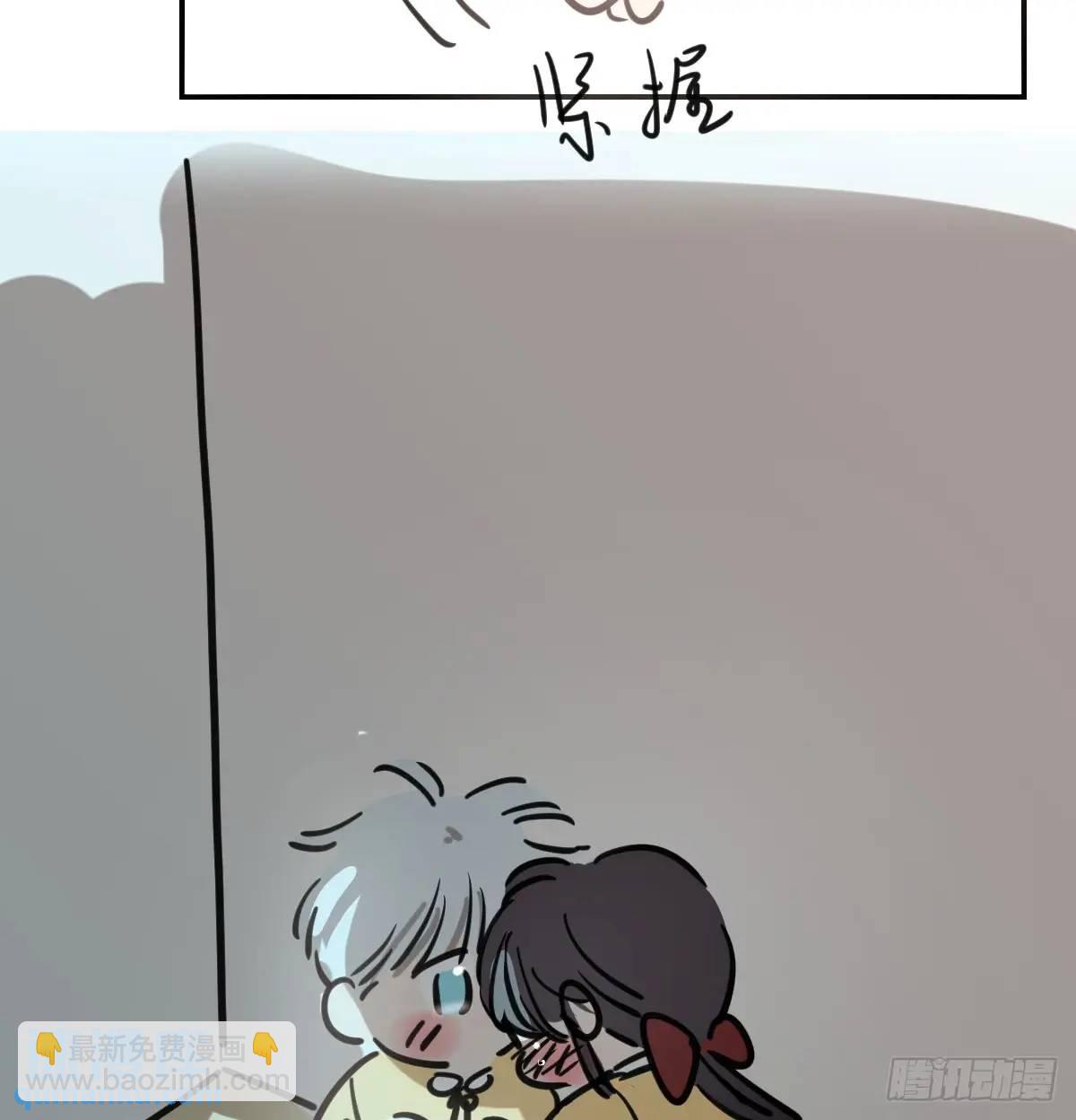 特别篇 分开(1/2)-第290话