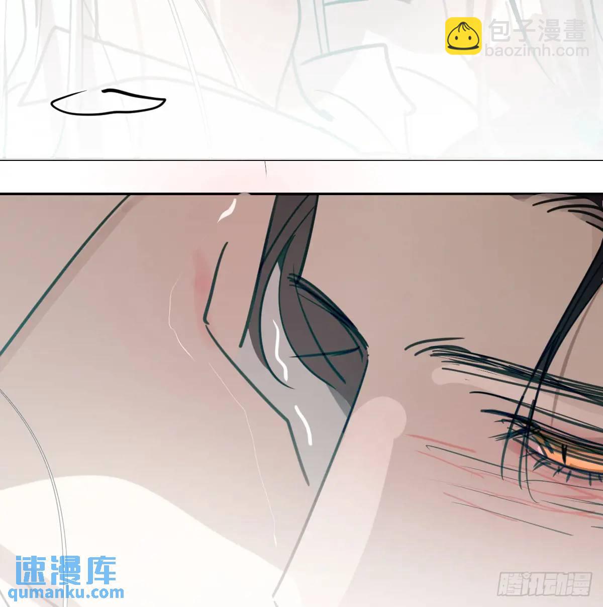 后篇2  深入了解（2）(1/3)-第292话