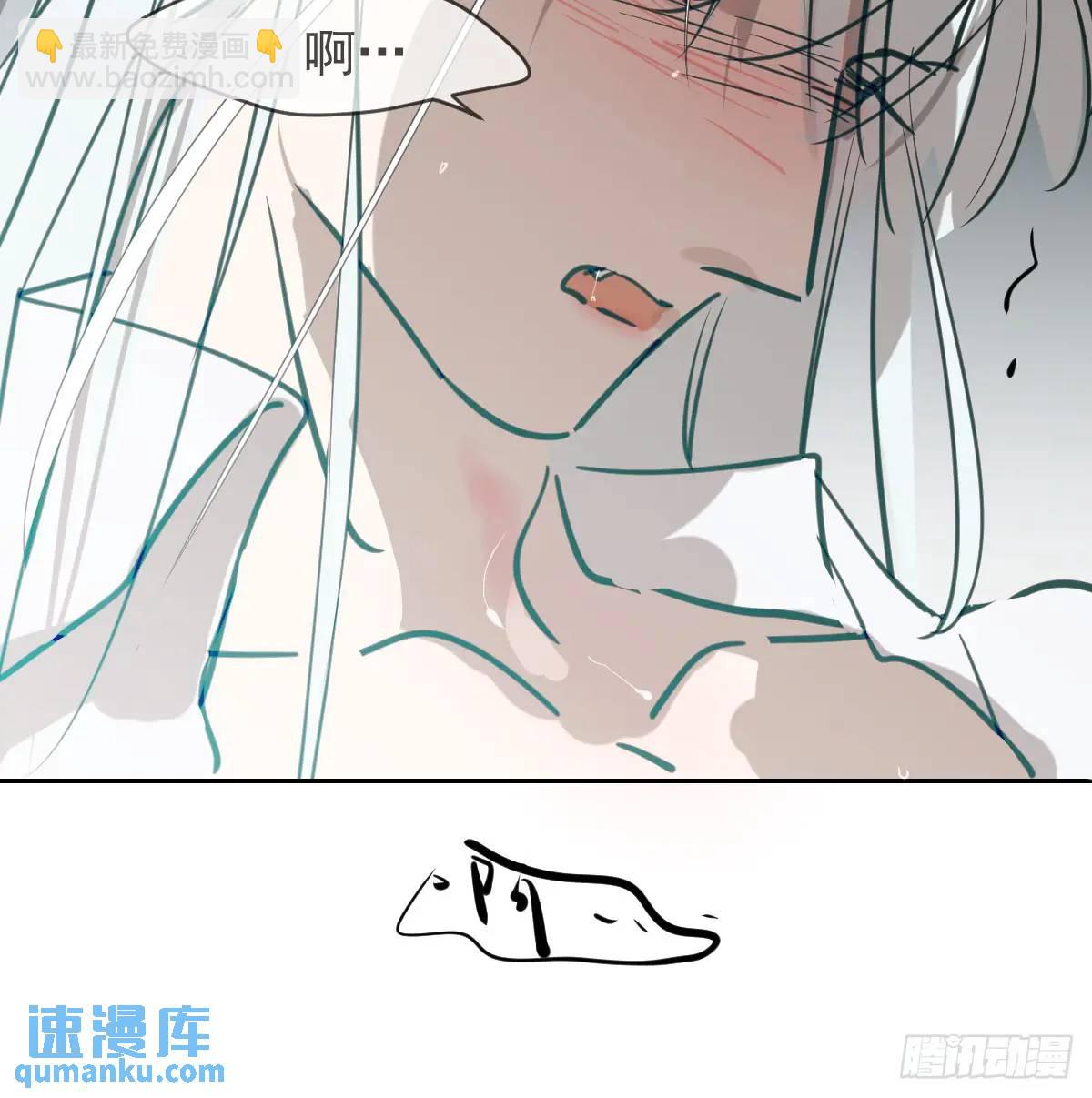 后篇2  深入了解（2）(1/3)-第292话