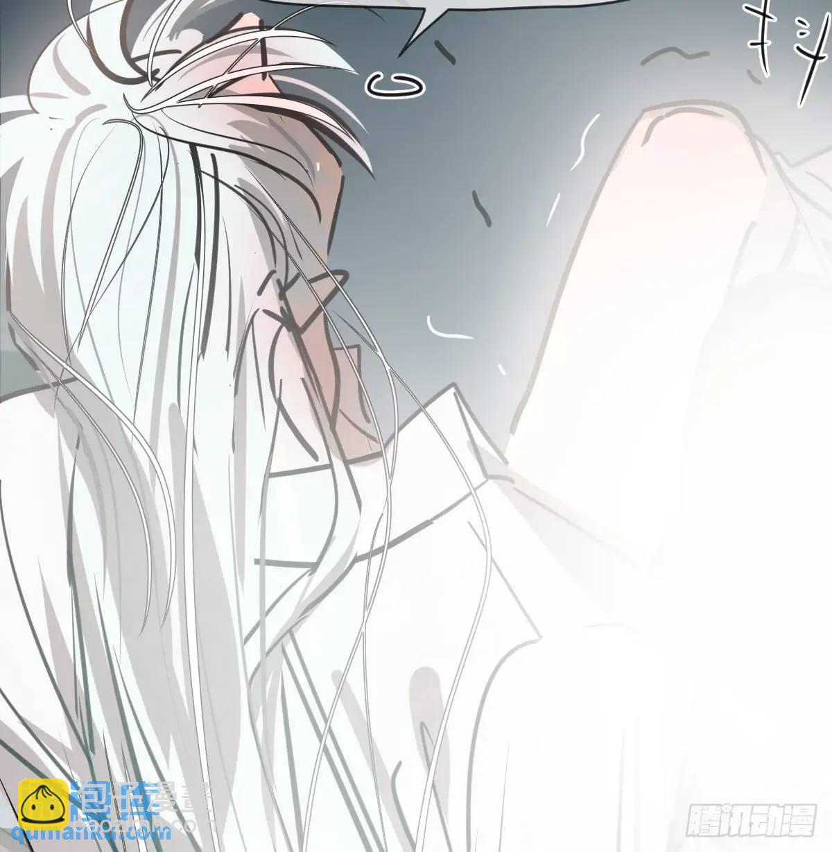 后篇2  深入了解（2）(1/3)-第292话