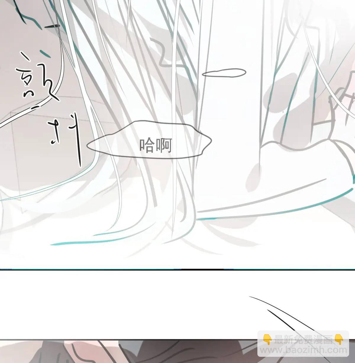 后篇2  深入了解（2）(1/3)-第292话