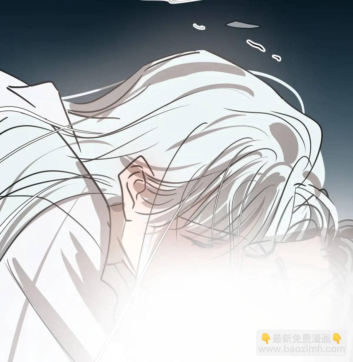 后篇2  深入了解（2）(1/3)-第292话
