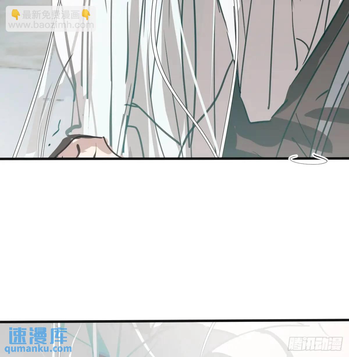 后篇2  深入了解（2）(1/3)-第292话