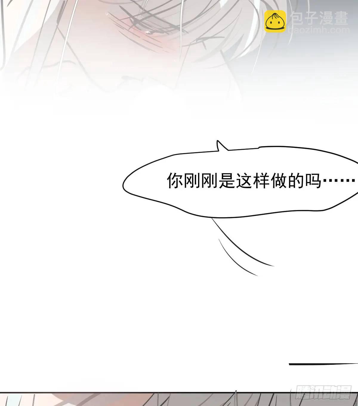 后篇2  深入了解（2）(1/3)-第292话