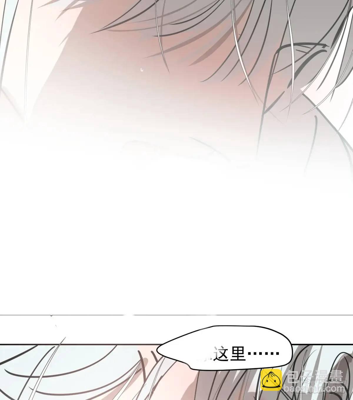 后篇2  深入了解（2）(1/3)-第292话