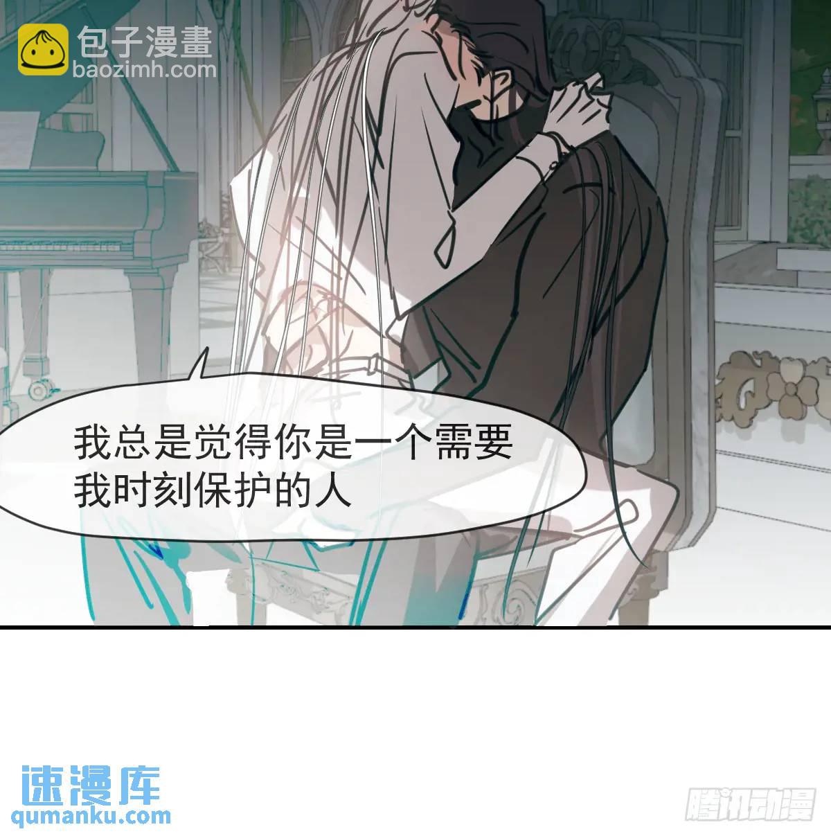 后篇2  深入了解（2）(1/3)-第292话