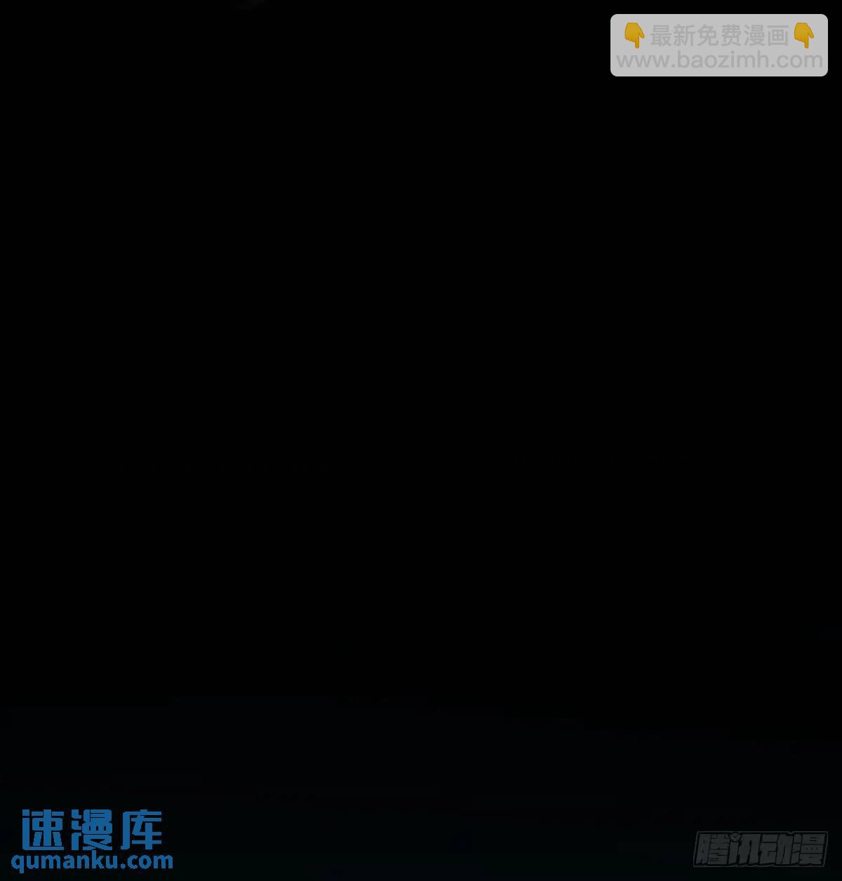 后篇3 隐秘之事（1）(1/2)-第294话
