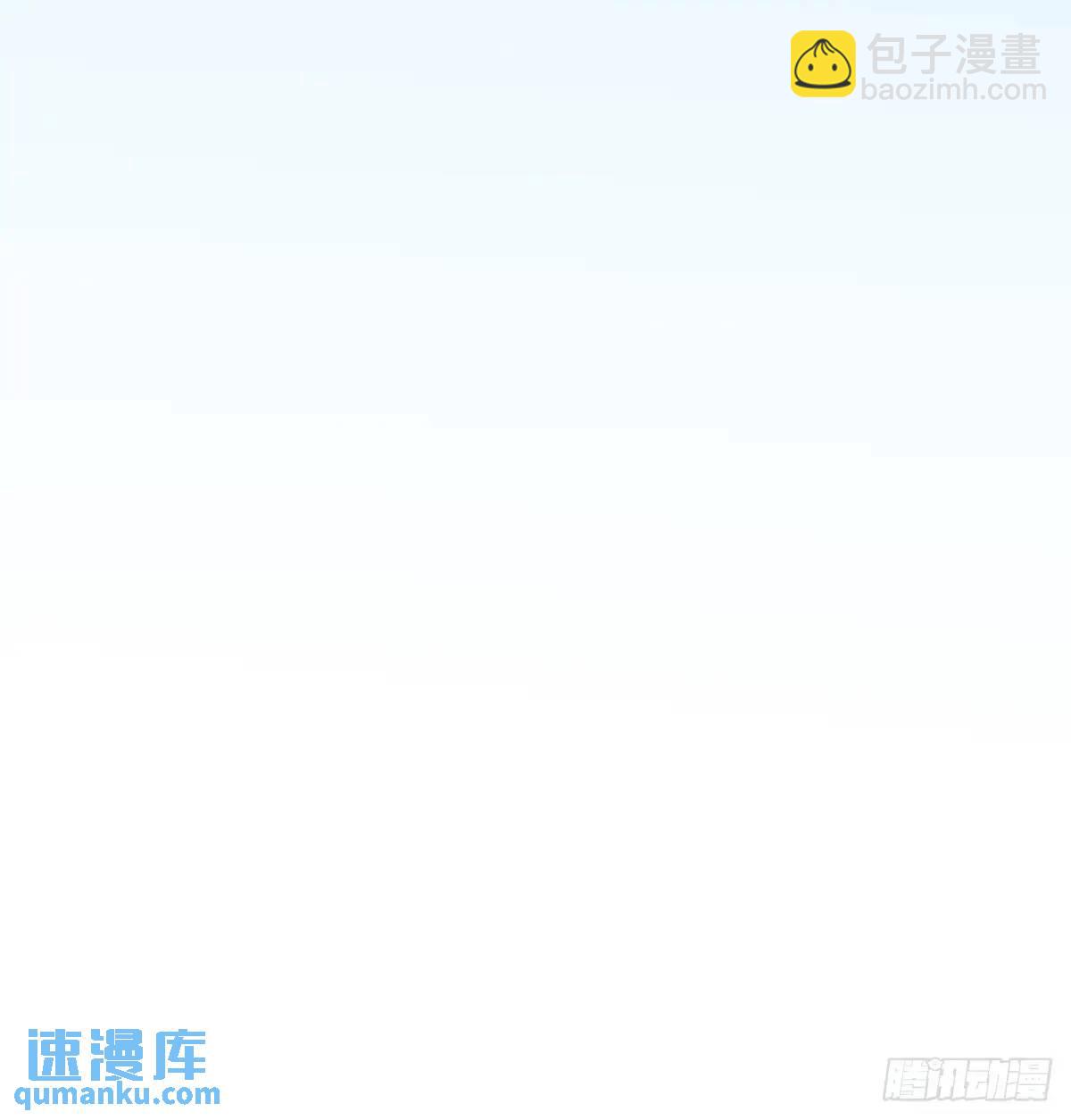 后篇3 隐秘之事（1）(1/2)-第294话
