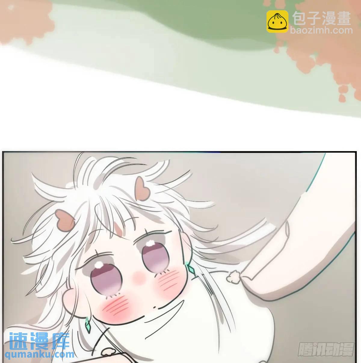 后篇3 隐秘之事（1）(1/2)-第294话