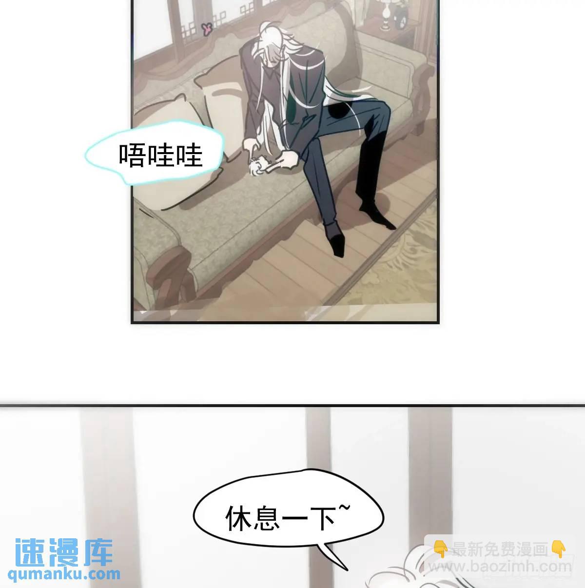 后篇3 隐秘之事（1）(1/2)-第294话