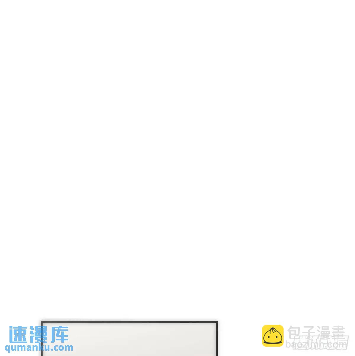 后篇3 隐秘之事（1）(1/2)-第294话