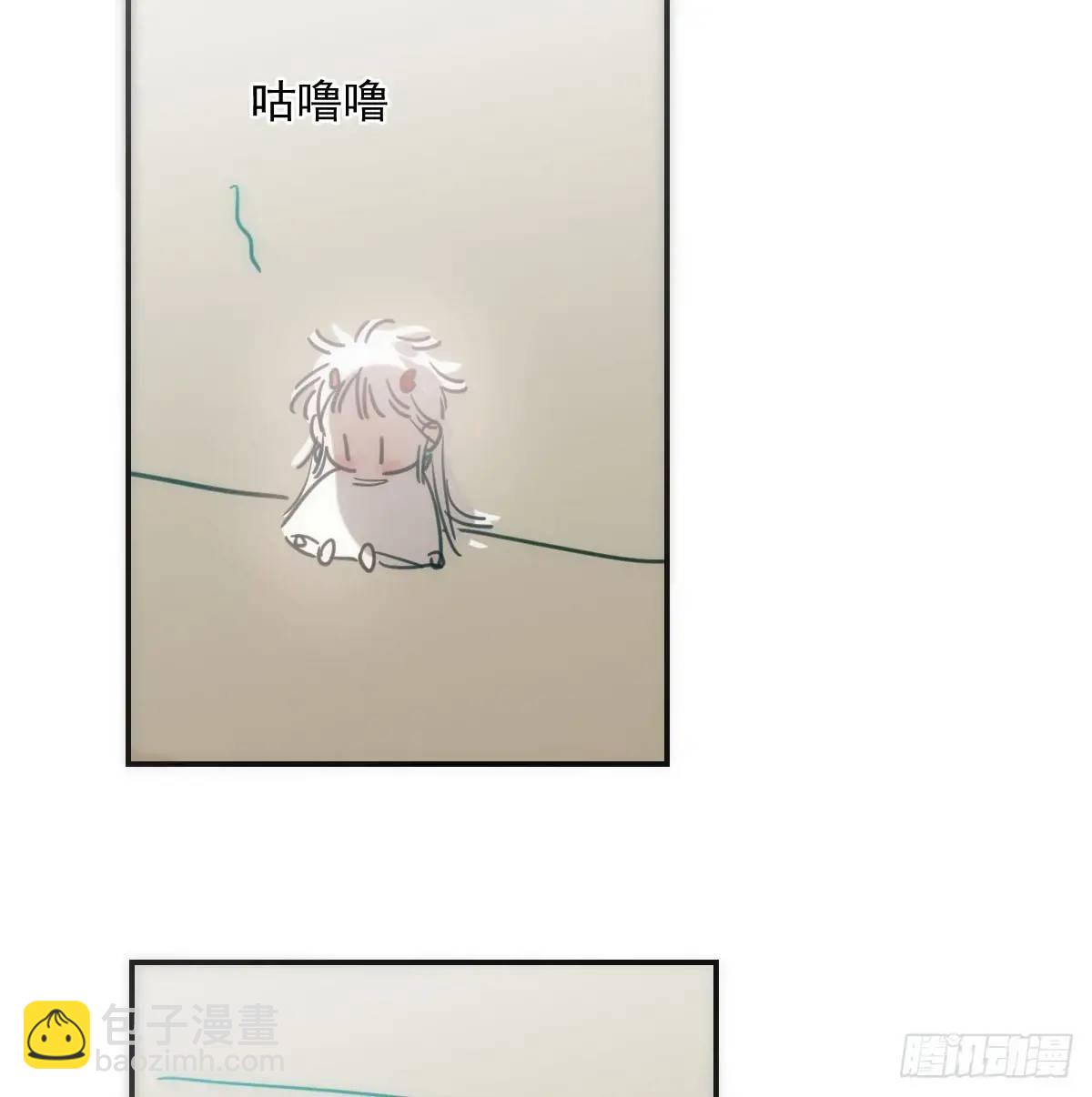后篇3 隐秘之事（1）(1/2)-第294话
