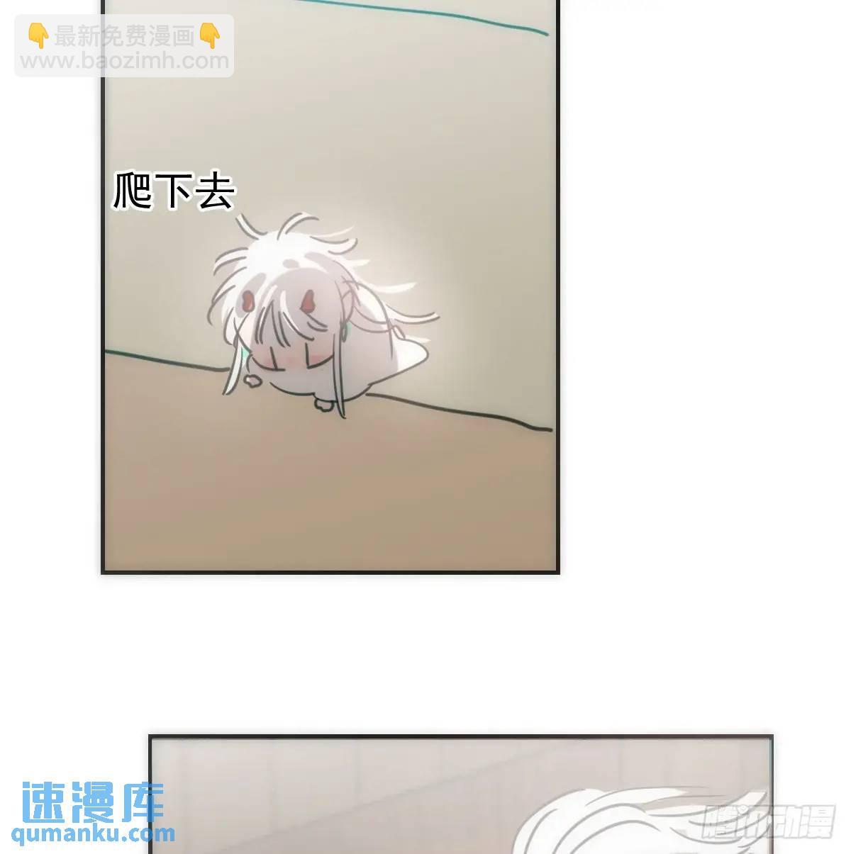 后篇3 隐秘之事（1）(1/2)-第294话