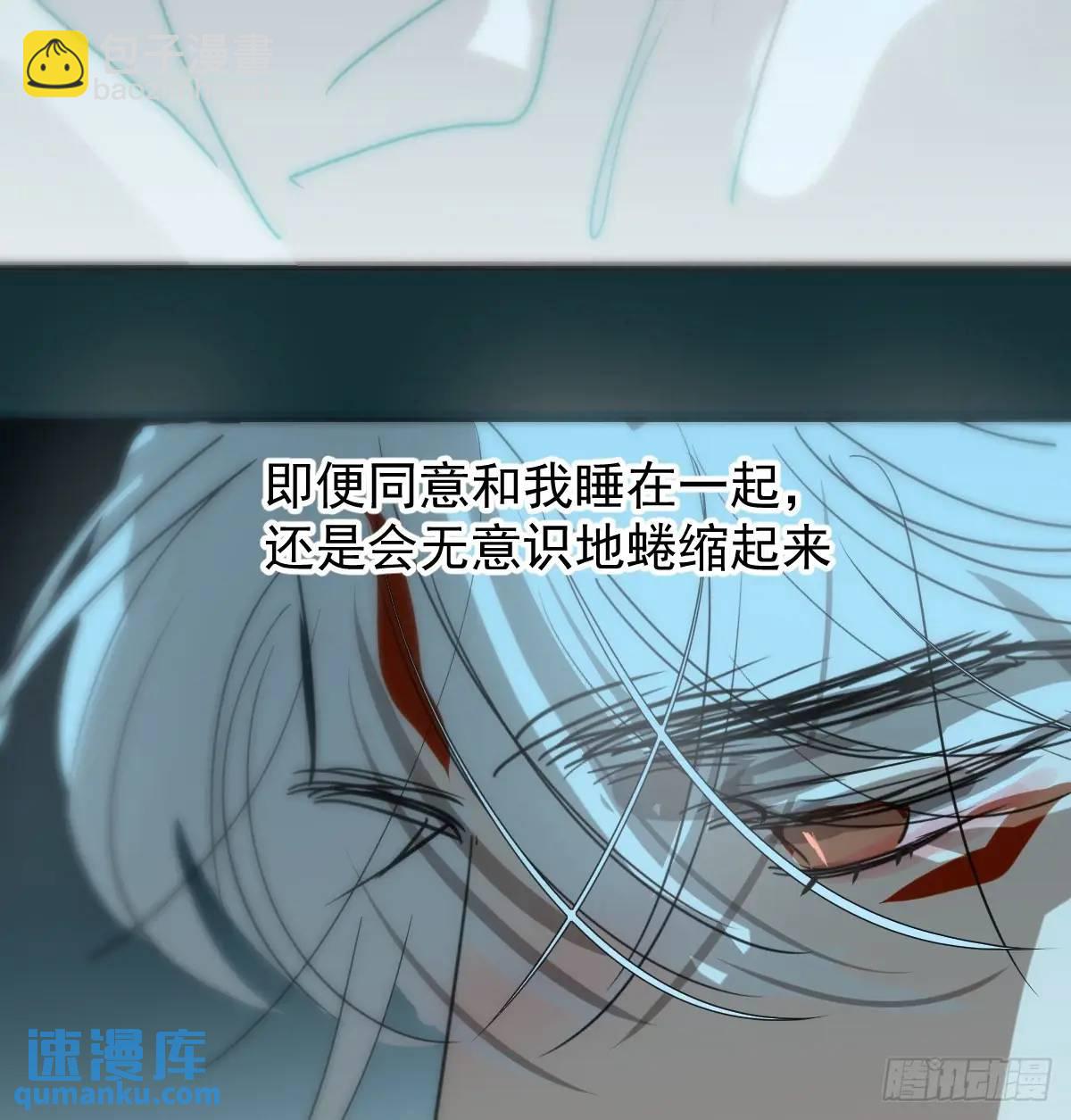 后篇3 隐秘之事（1）(1/2)-第294话
