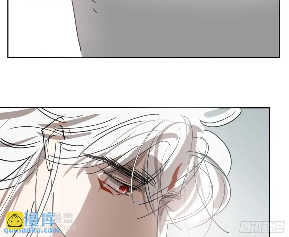 后篇3 隐秘之事（1）(1/2)-第294话